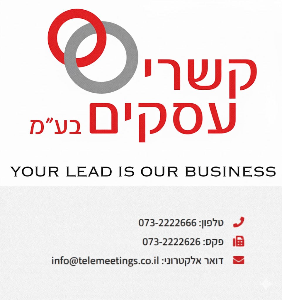 A static image display that changes based on screen size.